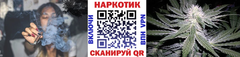 Где найти наркотики Скопин КОКАИН блэк спрут зеркало ГАШИШ