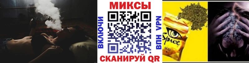 БУТИРАТ 99%  даркнет состав  Скопин  где купить наркотик 