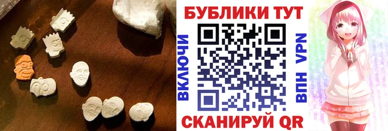 хочу   Скопин  дарк нет официальный сайт  Ecstasy ешки  omg вход 
