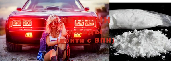 экстази Абаза