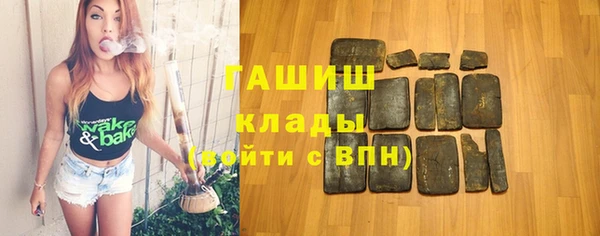 марки lsd Абдулино