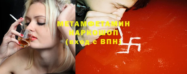 экстази Алзамай