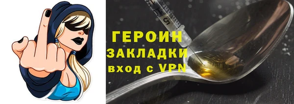 марки lsd Абдулино