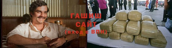 марки lsd Абдулино