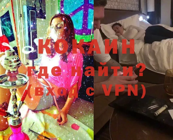 герыч Алексеевка
