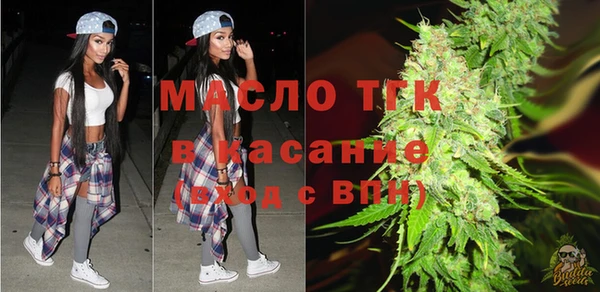 марки lsd Абдулино