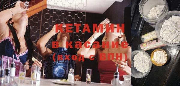 ПСИЛОЦИБИНОВЫЕ ГРИБЫ Абинск