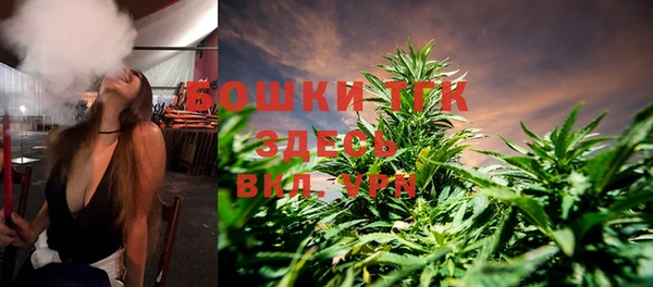 марки lsd Абдулино