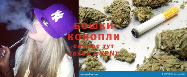 ПСИЛОЦИБИНОВЫЕ ГРИБЫ Абинск