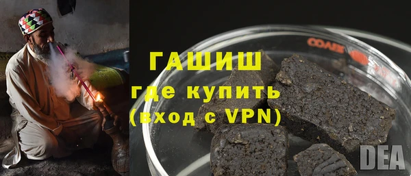 ПСИЛОЦИБИНОВЫЕ ГРИБЫ Абинск