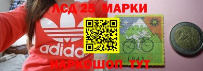 герыч Абакан