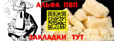 мескалин Моздок