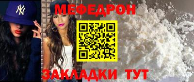 мдпв Можга