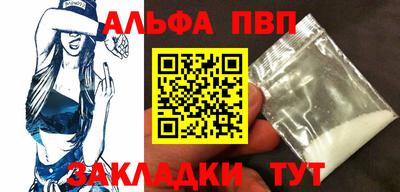 наркотики Можайск