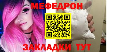 мдпв Можга