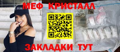бошки Азнакаево
