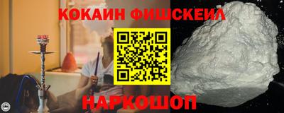 мдпв Можга