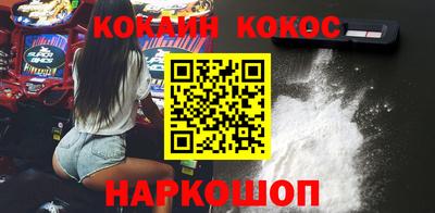 мдпв Можга