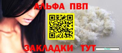 бошки Азнакаево
