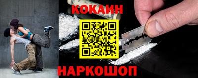 мескалин Моздок
