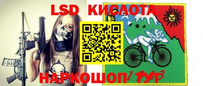 мдпв Можга