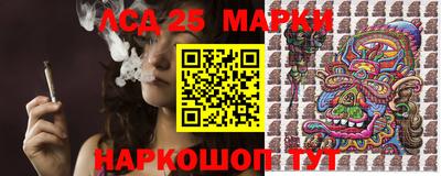 ECSTASY Абинск