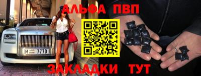наркотики Можайск