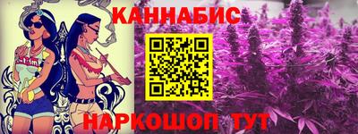 мескалин Моздок