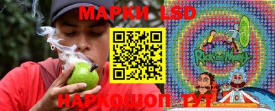 герыч Абакан