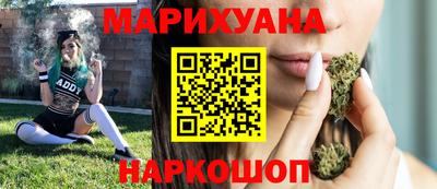 ECSTASY Абинск