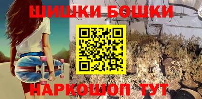 мескалин Моздок