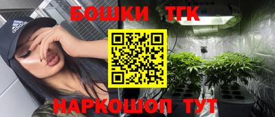 герыч Абакан