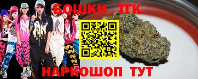 герыч Абакан