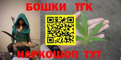 герыч Абакан