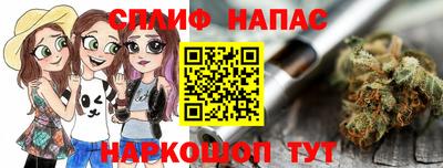 мдпв Можга
