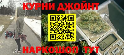 бошки Азнакаево