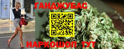 ECSTASY Абинск