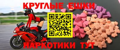 мдпв Можга