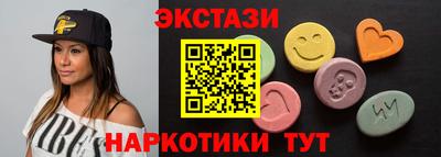 мдпв Можга