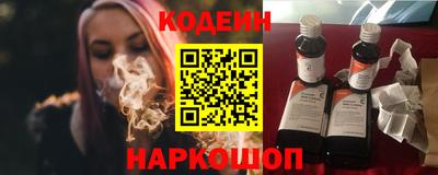 бошки Азнакаево