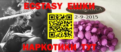 герыч Абакан