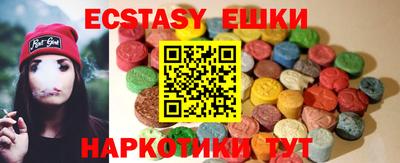 мдпв Можга