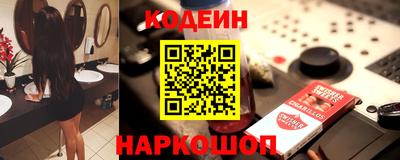 мдпв Можга