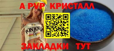 мдпв Можга