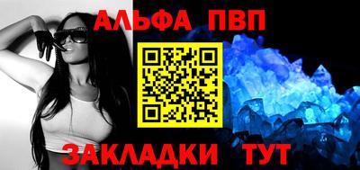 мдпв Можга