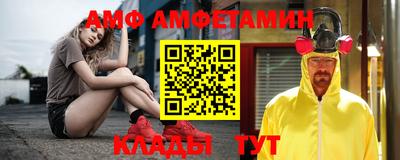 мдпв Можга