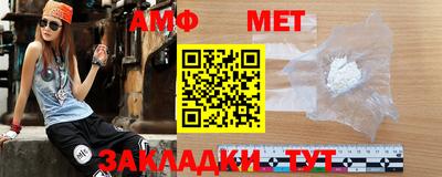 мескалин Моздок