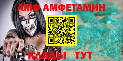 бошки Азнакаево