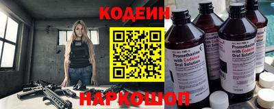 мдпв Можга