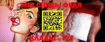 мескалин Моздок